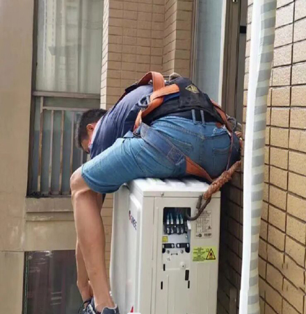 平川空调移机